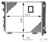 BEHR 8MK376711-331 (8MK376711331) Radiator, engine cooling