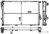 BEHR 8MK376712-501 (8MK376712501) Radiator, engine cooling