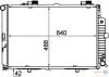 BEHR 8MK376712-781 (8MK376712781) Radiator, engine cooling