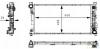 BEHR 8MK376714-331 (8MK376714331) Radiator, engine cooling