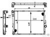 BEHR 8MK376716-241 (8MK376716241) Radiator, engine cooling