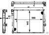 BEHR 8MK376716-261 (8MK376716261) Radiator, engine cooling