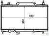 BEHR 8MK376717-591 (8MK376717591) Radiator, engine cooling