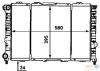 BEHR 8MK376718-121 (8MK376718121) Radiator, engine cooling