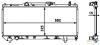 BEHR 8MK376718-461 (8MK376718461) Radiator, engine cooling