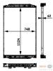 BEHR 8MK376721-741 (8MK376721741) Radiator, engine cooling