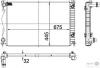 BEHR 8MK376732-511 (8MK376732511) Radiator, engine cooling