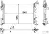 BEHR 8MK376756-321 (8MK376756321) Radiator, engine cooling