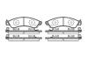 ROADHOUSE 233402 Brake Pad Set, disc brake