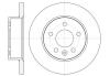 ROADHOUSE 6774.00 (677400) Brake Disc