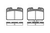 REMSA 047600 Brake Pad Set, disc brake