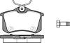 REMSA 026314 Brake Pad Set, disc brake