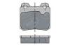 SCT Germany SP193 Brake Pad Set, disc brake