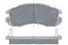 SCT Germany SP210 Brake Pad Set, disc brake