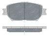 SCT Germany SP275 Brake Pad Set, disc brake