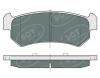 SCT Germany SP376 Brake Pad Set, disc brake