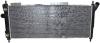JP GROUP 1214202500 Radiator, engine cooling