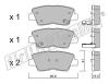 fri.tech. 903.0 (9030) Brake Pad Set, disc brake