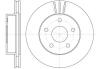 ROADHOUSE 662610 Brake Disc