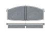 SCT Germany SP112 Brake Pad Set, disc brake