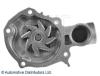 BLUE PRINT ADC49153 Water Pump