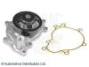 BLUE PRINT ADC49167 Water Pump