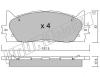 fri.tech. 899.0 (8990) Brake Pad Set, disc brake