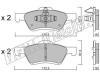 fri.tech. 923.0 (9230) Brake Pad Set, disc brake