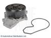 BLUE PRINT ADH29149 Water Pump