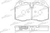 PATRON PBP998 Brake Pad Set, disc brake