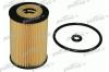 PATRON PF4140 Oil Filter