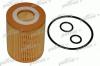 PATRON PF4151 Oil Filter