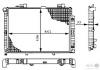 BEHR 8MK376710-231 (8MK376710231) Radiator, engine cooling