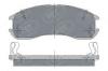 SCT Germany SP149 Brake Pad Set, disc brake