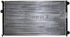 JP GROUP 1114203700 Radiator, engine cooling