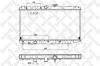 STELLOX 10-25110-SX (1025110SX) Radiator, engine cooling