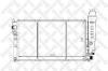 STELLOX 10-25126-SX (1025126SX) Radiator, engine cooling