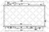 STELLOX 1025135SX Radiator, engine cooling