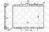 STELLOX 10-25173-SX (1025173SX) Radiator, engine cooling