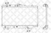 STELLOX 10-25218-SX (1025218SX) Radiator, engine cooling