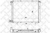 STELLOX 10-25232-SX (1025232SX) Radiator, engine cooling