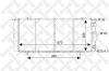 STELLOX 10-25233-SX (1025233SX) Radiator, engine cooling
