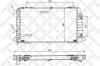 STELLOX 10-25248-SX (1025248SX) Radiator, engine cooling