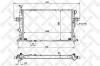 STELLOX 10-25265-SX (1025265SX) Radiator, engine cooling