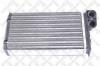 STELLOX 10-35012-SX (1035012SX) Heat Exchanger, interior heating