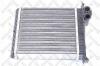 STELLOX 10-35023-SX (1035023SX) Heat Exchanger, interior heating