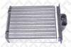 STELLOX 10-35056-SX (1035056SX) Heat Exchanger, interior heating