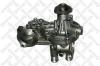 STELLOX 4512-0004-SX (45120004SX) Water Pump