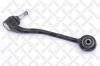 STELLOX 54-01790-SX (5401790SX) Track Control Arm