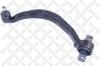 STELLOX 54-02694-SX (5402694SX) Track Control Arm